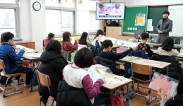 용인시, 전국 첫 팝업북 제작 인구교육 시작