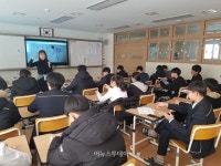 세종시교육청,  다양한 직업군 체험 기회 제공