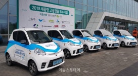 세종시, 2018 세종형 고용창출 우수기업’ 선정