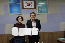 한국폴리텍대학 익산캠퍼스·한국장애인부모회 익산시지부, 장애인 교육복지 증진 위한 업무협약 체결