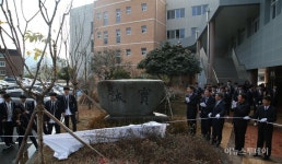 해남공고 새 교사마련 “전남교육공동체 훌륭한 모델 되기를”