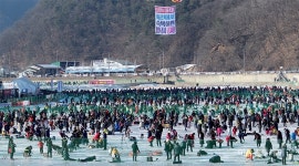2019화천산천어축제…예약낚시터 온라인 예약 개시