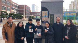 (재)안양군포의왕 공동급식지원센터, 평촌초등학교서 바른 식생활 선도 학교 지정 현판식 행사 개최