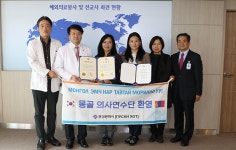 고신대복음병원, 차세대 EMR 시스템 이레넷 본격 가동