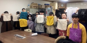 세한대학교산학협력단지점목포마리나운영사업단 | 목포대 산학협력고도화사업단 ICC센터, 맞춤형 창업특강 개최