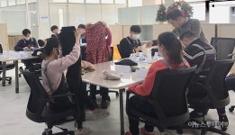 성남시, 발달장애인 직업 훈련시설 우리꿈터 11일 개소