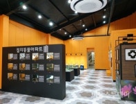용인시 농촌테마파크 100㎡ 규모 곤충체험관 조성