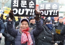 전국수렵인참여연대강원동부지사고성지회 | [포토] '최문순 지사 규탄하는 평창주민'
