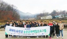 목포대, 제8대 박민서 총장 취임식 개최