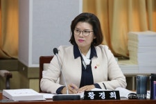 황경희 의원, 주거복지 지원 조례 전부개정조례안 발의