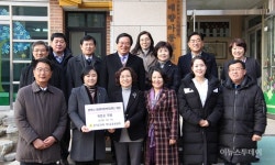 경기도의회 제1교육위, ‘애향아동복지센터’ 방문