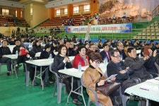 동해시, 시민 행복소통 한마당 개최