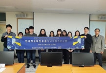 NIA, 제주 ICT 인재들 챙긴다