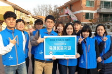 롯데멤버스 샤롯데봉사단, 홀트일산복지타운·SOS어린이마을에 물품 전달