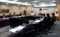 동해시, 의정비 심의위원회 개최…내년도 3800만원 확정