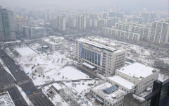 안양시, 비봉산 정상서 2019년 신년 해맞이 행사 진행