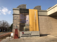 경주 보문단지 우양미술관에서 만난 ‘오래된 미래’