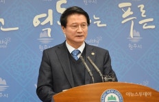 원주시 새해 핵심 키워드 ‘관광·문화·도시재생’