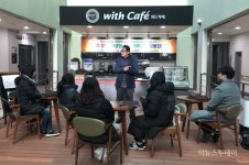 전남특수교육지원센터, 특수교사 역량강화 나서