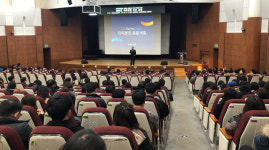 화성시, 2019년 자치분권 특별교육 시청 대강당서 실시