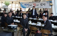 김철우 보성군수, 티볼센터 현장 간부회의 개최