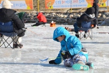 [포토] ‘송어야 어디 있니’