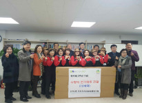 부평구 산곡3동 행정복지센터 사랑의 전기매트 전달식 가져...