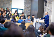 경희대 한의과대학, 제2회 주니어 한의학칼리지 프로그램 개최