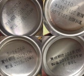 [소문e답] 같은 아사히 캔맥주도 한국에 수입하면 맛없다?