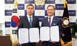 용인시의회-단국대학교 경영대학원, 협약 체결