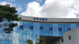 국토부, 국토연구원·LH  등 스마트시티 7개 지원기관 신규 지정