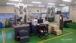 경기도건설본부, 136개 종목 품질시험 수수료 발표