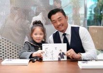 바디프랜드 ‘사랑이+추성훈’ 19일 팬사인회 성료
