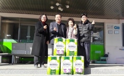 용인시 문화예술과, 노인요양시설에 후원품 전달