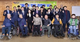 이용섭 광주시장, 장애인종합복지관 현장민원 청취