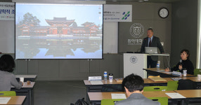 동아대, 2020학년도 대입전형 대비 학부모 입학상담 캠프 개최