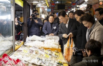 이재명, 