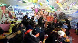 ‘글로벌축제 인정’…역대 최다 기록 세운 화천산천어축제 27일 폐막