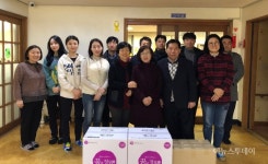 광주지방조달청, 복지시설 엠마우스 어린이집 봉사
