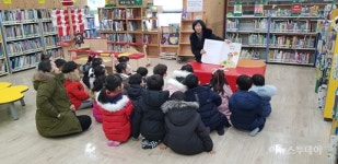 나주공공도서관, 도서관 체험학습 연중 운영