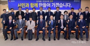 이용섭 광주시장, 동구민과의 대화 지역 현안 공유