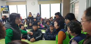 영주시지역발전협의회 설명절 맞아 떡국떡 나눔 봉사활동 펼쳐