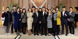 최갑렬 광주 광산구체육회장 취임