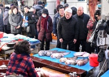 [포토] 김양호 삼척시장, 설 명절 민생현장 방문