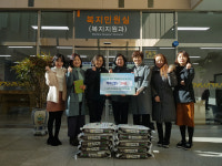 남양주시 다산행정복지센터, 다산1동 복지넷과 서부희망케어센터에 이웃사랑 실천 후원물품 전달