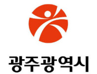 광주광역시, 광산업 육성 국비 280억 확보