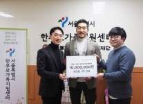 천연화장품 비클코스메틱, 한부모가족 위한 화장품 후원