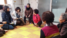 신탄진동, 금융사각지대 해소 앞장