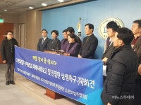 민주당 CU, 최저수익 보장 확대 등 영세 편의점주 지원책 마련해야