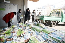 방탄소년단 제이홉 팬클럽, 광주 북구에 백미 128포 기부